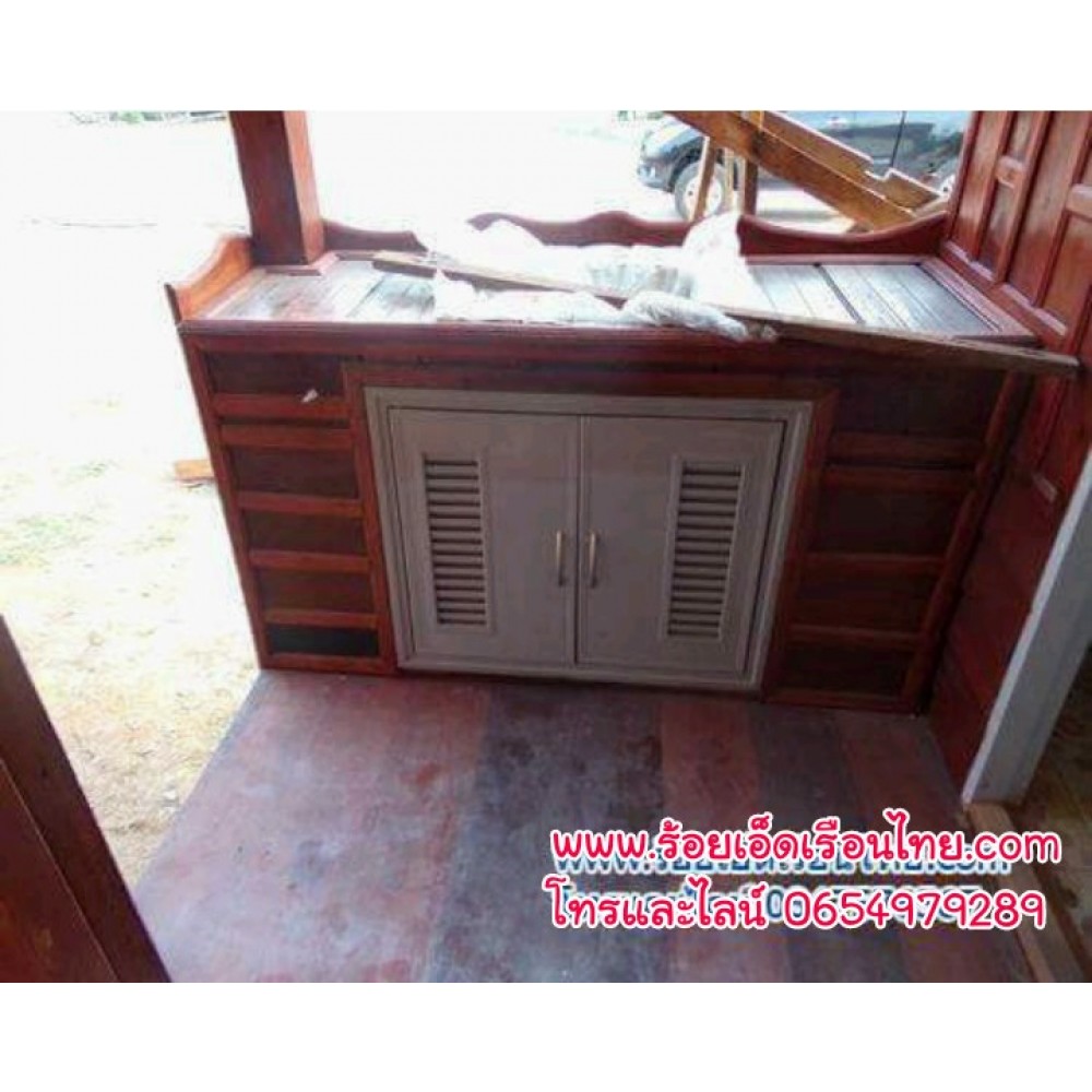 บ้านระเบียงข้างแบบที่6 ขนาด 5.5x7 บ้านระเบียงข้างแบบที่6 ขนาด 5.5x7